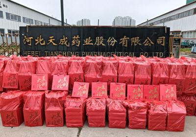情系職工送關(guān)懷，共享發(fā)展慶團圓